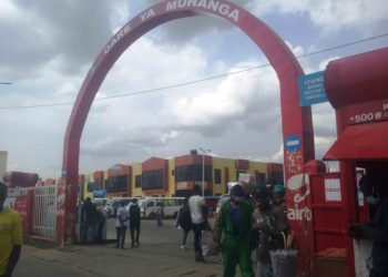Muhanga: Urubyiruko rufasha abaturage kwirinda COVID-19  rurasaba kongerwa umubare