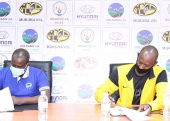Ikipe ya Mukura vs iraca amarenga yo kuzaba iri mu makipe akomeye muri shampiyona ya 2020-2021
