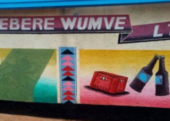 Nyakariro: Uruganda Irebere Wumve rutunganya inzoga yitwa Intsinzi, ruzirikana ibyo abanyarwanda bakunda