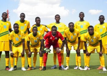 Minisports yabuze amafaranga yo gutegura Amavubi U20