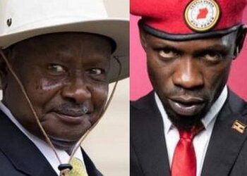 Abakandida icumi bahatana na Perezida Museveni