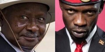 Abakandida icumi bahatana na Perezida Museveni