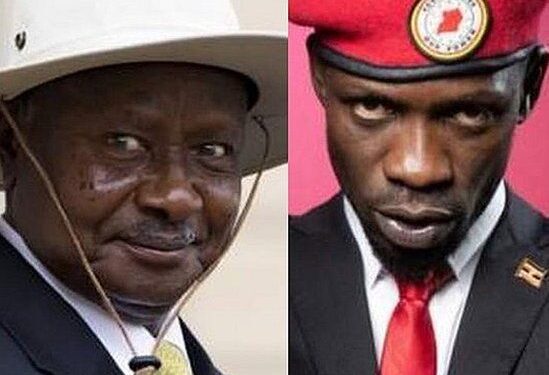 Abakandida icumi bahatana na Perezida Museveni