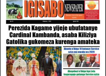 Ikinyamakuru Igisabo Vol ya 15 cyasohotse