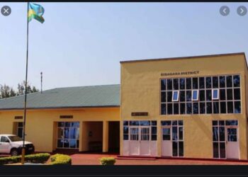 Gisagara:Umuzimu usigaye utera ba gitifu b’imirenge bamwe na bamwe ava hehe? Uyu we yatawe muri yombi