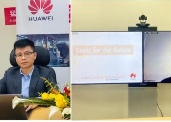 Gahunda ya seeds for the future yatangijwe na Huawei yitezwe kuzagirira akamaro abanyarwanda.