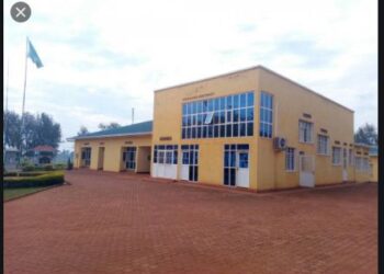 Akarere ka Gisagara: Isoko nziza isumba isari ,aho wasangiriye n’abakurambere ntiwahasuzugura Gisagara mu isura shya