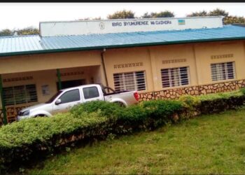 Bugesera-Gashora : Gukorera mu mucyo no Gukorera hamwe niyo nkingi ifasha umurenge wa Gashora mu kwesa imihigo.