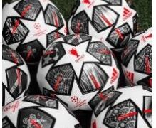 Umupira uzakinwa guhera muri 1/8 cya UEFA Champions League ya 2020/21ufite umwihariko