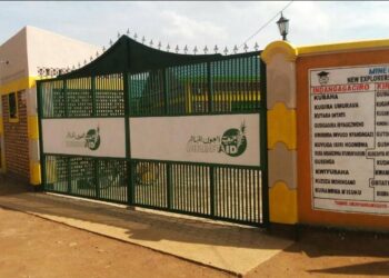 Bugesera-Gashora: NEGA Ishuri ry’indashyikirwa mu kuzamura uburezi bw’umwana w’umukobwa, bafite ibanga bihariye