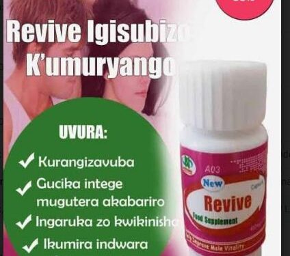 Ubuzima: sobanukirwa impamvu imiti ikoze mu bimera ivura indwara zikomeye kurusha imiti yitwa ko ari iya kizungu,Dore imiti yagufasha