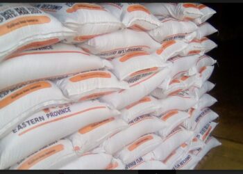 Bugesera : Twasuye Uruganda rwa Mayange Rice Company LTD