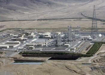 Iran Natanz nuclear site hit by  terrorists