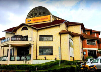 “Level Up Your Biz”, an MTN Rwanda youth-biz initiative