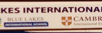 Gukorera ku mihigo ni byo bifasha ikigo cy’amashuri cya Blue Lakes International School guhora ku isonga mu gutsindisha neza