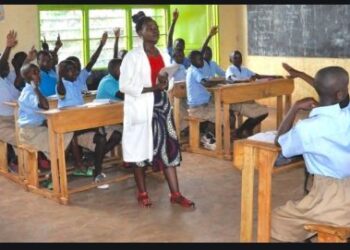Isoko ryagenewe mwarimu ryaba riri hafi gushyirwaho,ryamufasha guhindura imibereho