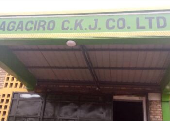 Uwasomye k’Urugwizarugwiro yifuza no gucurura, menya ibanga uruganda AGACIRO CKJ CO LTD rukoresha mu gutunganya inzoga ikundwa na benshi