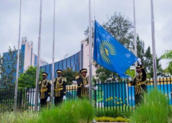 Inama ya CHOGM yongeye  gusubikwa