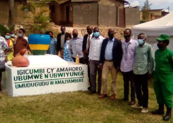 Kicukiro : Amarushanwa y’imiyoborere myiza mu mujyi wa Kigali arakomeje  umudugudu w’Amajyambere  witeguye kuzahiga iyindi yose