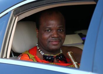 Eswatini: Mswati III ashobora kuba yahunze