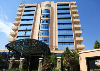 RSSB yatanze ukuri nyako ku ibiyivugwaho