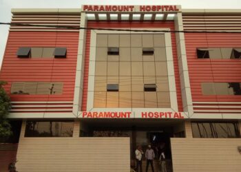 Uganda: Paramount Hospital irashinjwa gufatira umurambo w’umurwayi kandi bataramwitayeho