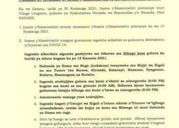 Guma mu rugo muri Kigali n’uturere umunani yasubitswe