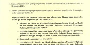 Guma mu rugo muri Kigali n’uturere umunani yasubitswe