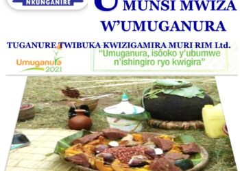 Ikigo cy’imari cya RIM Ltd kifurije abanyarwanda Umunsi Mukuru mwiza w’Umuganura