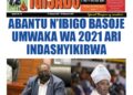 Ikinyamakuru IGISABO VoL YA 18 cyasohotse