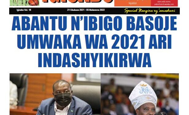 Ikinyamakuru IGISABO VoL YA 18 cyasohotse