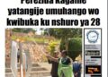 Ikinyamakuru Igisabo Vol ya 19 cyasohotse Special  Kwibuka 28