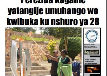 Ikinyamakuru Igisabo Vol ya 19 cyasohotse Special  Kwibuka 28