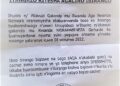 Ihuriro ry’Abavuzi Gakondo mu Rwanda ryitandukanyije n’imikorere ya Nyirahabineza Gertrude ukiryiyitira yaregujwe