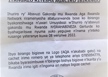 Ihuriro ry’Abavuzi Gakondo mu Rwanda ryitandukanyije n’imikorere ya Nyirahabineza Gertrude ukiryiyitira yaregujwe