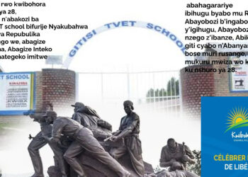 GITISI TVET SCHOOL  babifurije umunsi mukuru mwiza wo Kwibohora ku nshuro ya 28