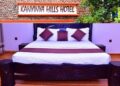Menya impamvu ari byiza gusohokera kenshi muri Kanyinya Hills Hotel