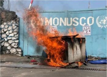 Goma: Abigaragambya bangije banasahura ibiro bya MONUSCO