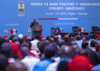 Perezida Kagame yayoboye inama ya Biro Politiki ya FPR Inkotanyi yabereye mu Intare Arena