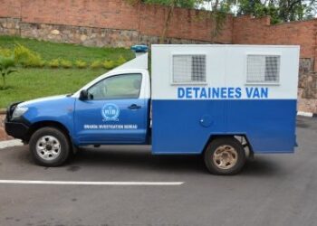 Kigali : Rib yafunze umukozi wayo warushinzwe iperereza