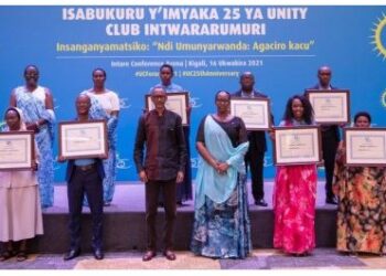 Abarinzi b’igihango biganjemo abanyamahanga bagiye guhembwa