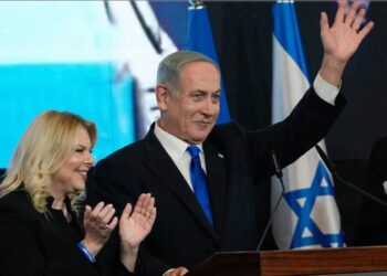 Benjamin Netanyahu yemerewe gushyiraho Guverinoma