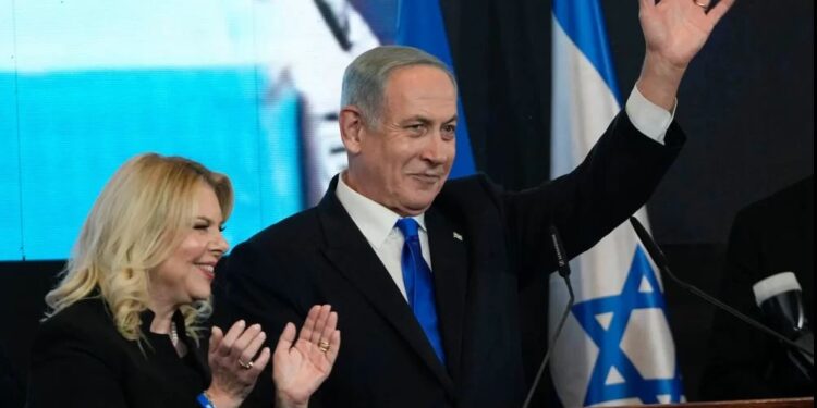 Benjamin Netanyahu yemerewe gushyiraho Guverinoma