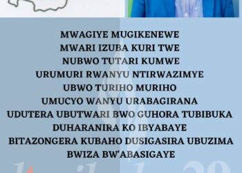 AGA Rwanda Network yatanze ubutumwa muri iki gihe Abanyarwanda bibuka ku nshuro ya 29 Jenoside yakorewe abatutsi