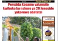 IKINYAMAKURU “IGISABO” VOL 22 CYASOHOTSE SPECIALE KWIBUKA 29