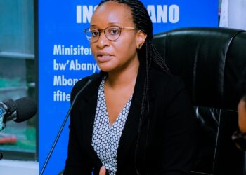 Gahunda yo kwandika Inyandiko z’inkiko Gacaca mu buryo bw’Ikoranabuhanga igeze ahashimishije