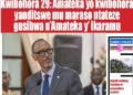 Ikinyamakuru IGISABO VOL 23 cyasohotse special Kwibohora 29