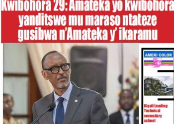 Ikinyamakuru IGISABO VOL 23 cyasohotse special Kwibohora 29