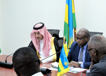 U Rwanda rwahawe inkunga ya miliyoni 20 z’amadorali
