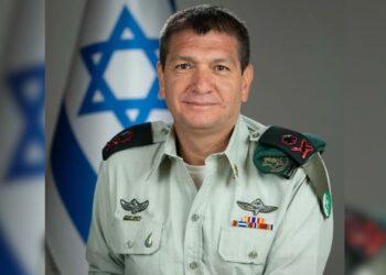 Umuyobozi Umukuru w’Urwego rw’Ubutasi bw’Igisirikare cya Israel yeguye